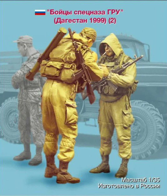 

1/35 Scale Unpainted Resin Figure Spetsnaz GRU 2 figures collection figure
