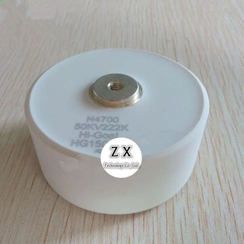 Конденсатор 2200 пф Конденсатор 2200 пф