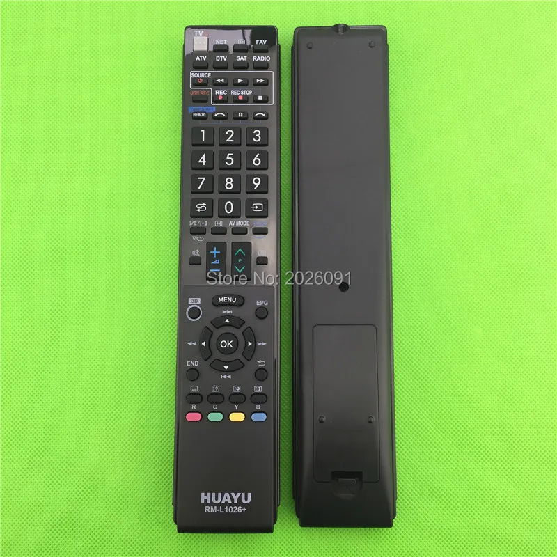  RM-L1026+  (1)