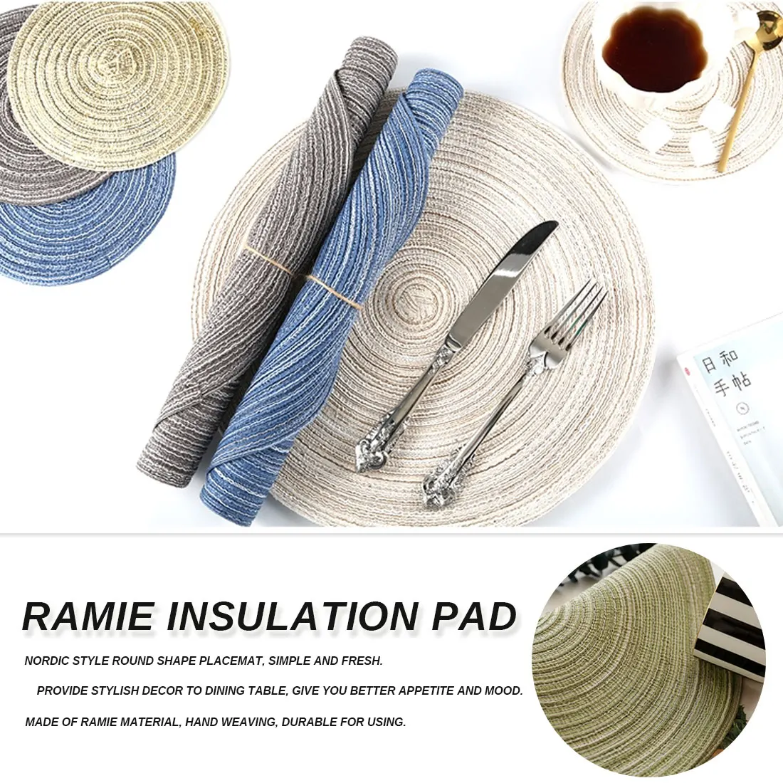 جولة نسج تحديد الموقع الأزياء البلاستيكية طاولة طعام حصيرة منصات القرص عاء سادة الوقايات عدم الانزلاق طاولة مقاومة للمياه الديكور