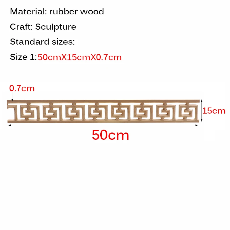 10 шт. наклейки из дерева резные подвесные принадлежности Угловые Аппликации Аксессуары миниатюры декоративные линии резьба по дереву домашний декор - Цвет: 15cmX50cm