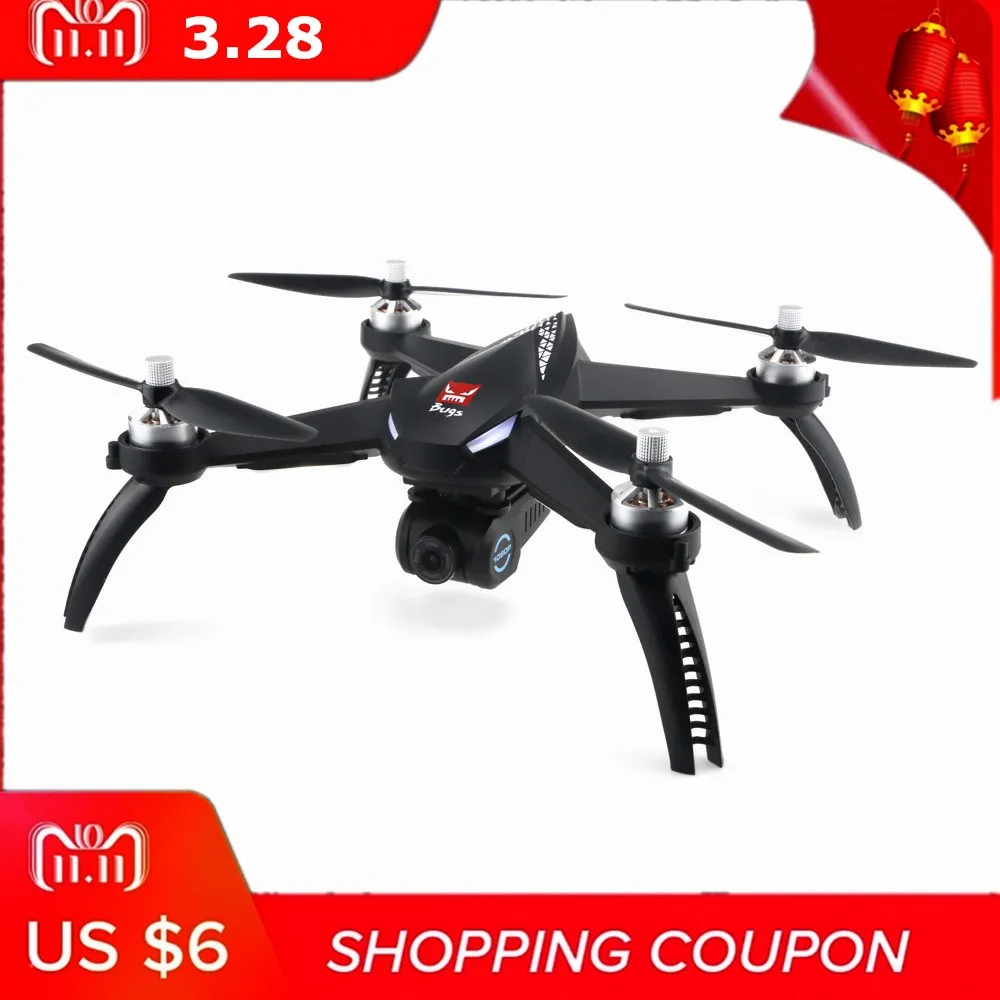 MJX Bugs 5 W B5W GPS drone rc Avec WIFI FPV 1080 P HD Caméra Auto Revenir Suivre Me Mode quadcopter rc VS MJX Bugs 3 Pro B2W B3H