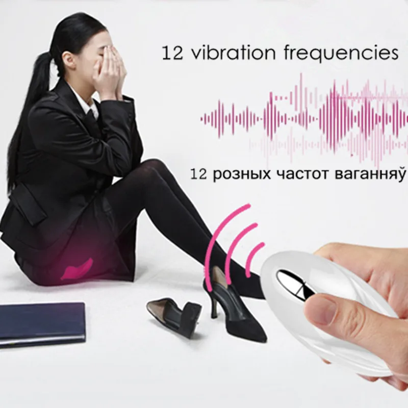 Erotic toys sexo sex toys for woman remote control Masturbation device 12 vibration frequencies Good mute effect suits for sex