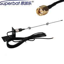 Только 5dBi настенное крепление 50ohm 90/280 МГц 3g/GSM/UMTS/HSUPA/антенна HSDPA усилитель антенна для Беспроводной и устройств Вилочная часть разъема SMA 3 м