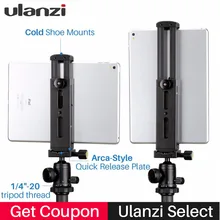 Ulanzi алюминиевый держатель Адаптер подставкой для Планшеты, башмака для микрофон и камерной лампы,универсальное крепление для iPad Pro Mini4 Air4,если вы лююите фотографии под Планшетами