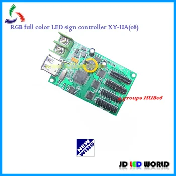 

RGB tri-color lintel led screen display controller HC-1 card come with 4 groups RGB HUB08