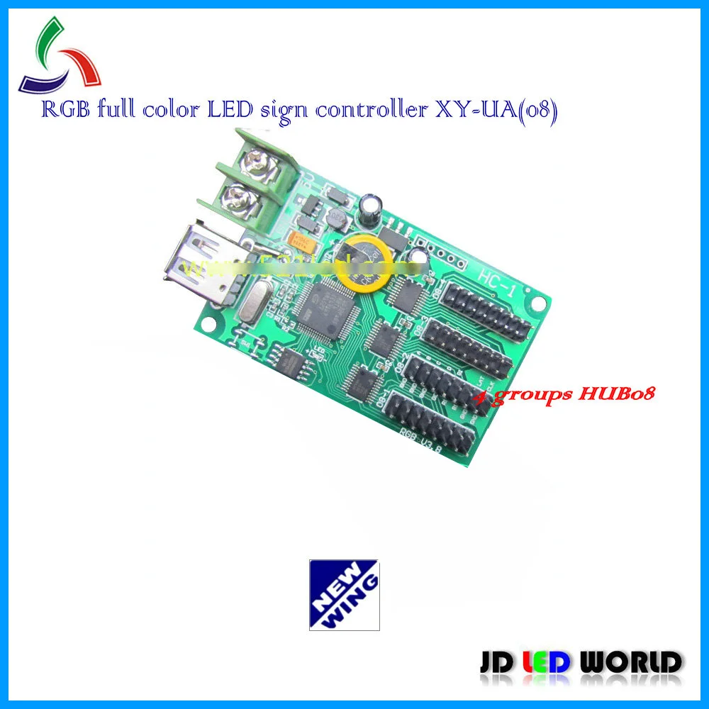 Трехцветный светодиодный контроллер дисплея lintel с RGB подсветкой карта
