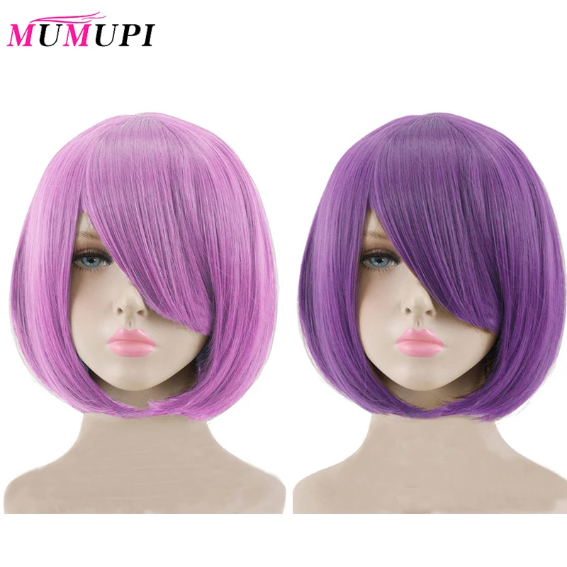 Mumupi Light Purple Dark Purple Women Wig 14 Short Straight