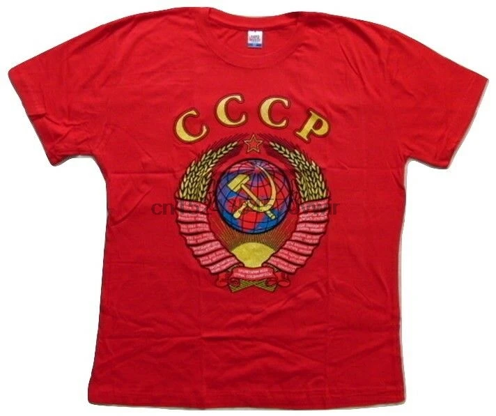 

USSR CCCP Coat of arms High Quality New Russian T-Shirt TShirt
