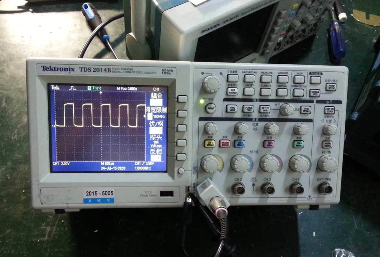 Sale recycle used 2014 Digital Oscilloscopein Oscilloscopes from Tools