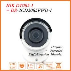 Hikvision OEM DT085-I = DS-2CD2085FWD-I 8MP HD Пуля сетевой безопасности камера для дома Детская безопасность с POE ИК 30 м WDR 10 шт./лот