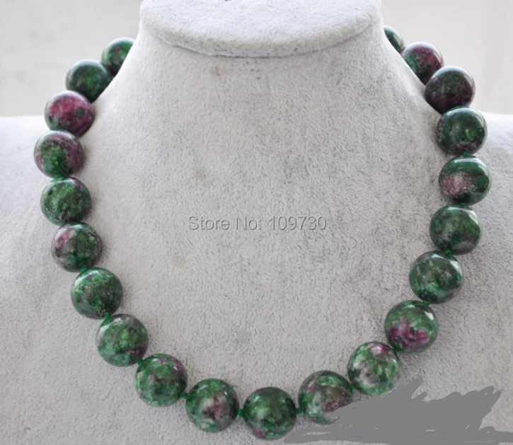 

Jewelr 003529 Huge 17" 16mm round green red stone bead necklace