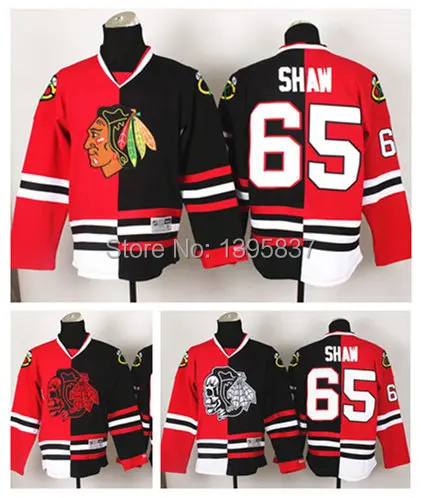 blackhawks split jersey