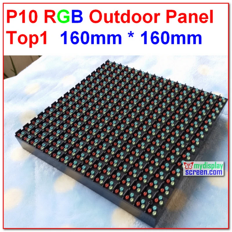 10mm outdoor  anti-water 160*160mm 16*16 pixel high brightness video 1/4scan hub 75 full color  dip  led display p10 led module