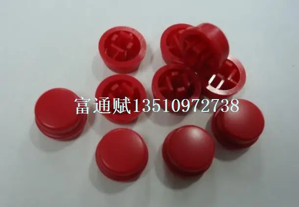 Original new 100% A24 12.8*5.8 switch round deep red hat 4mm square hole for press | Обустройство дома