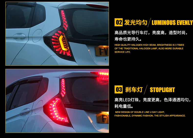 Автомобильный задний светильник для HONDA JAZZ GK5- задний светильник s светодиодный задний светильник светодиодный задний фонарь DRL+ тормоз+ Реверсивный+ сигнальный светильник аксессуары