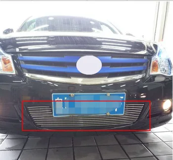 

Aluminium Front Center Racing Grills Billet Grille Cover For Nissan SYLPHY Almera 2009-11 1PC