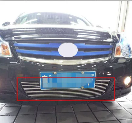 Алюминиевая передняя Центральная решетка для Nissan SYLPHY Almera 2009-11 1 шт. | Автомобили и