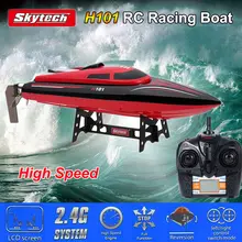 Free shipping!Skytech H101 2.4G Remote Controlled Flip High Speed Electric RC Racing Boat