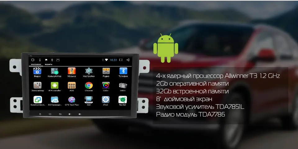 Excellent MARUBOX 1Din Android 7.1 Head Unit For Suzuki Grand Vitara Escudo 2005-2012 GPS Navi Stereo Radio Car Multimedia Player 8A905DT3 1