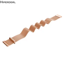 HIPERDEAL новая Миланская Магнитная Петля из нержавеющей стали ремешок для samsung gear Fit2 Pro Горячая 17Dec23 Прямая поставка F