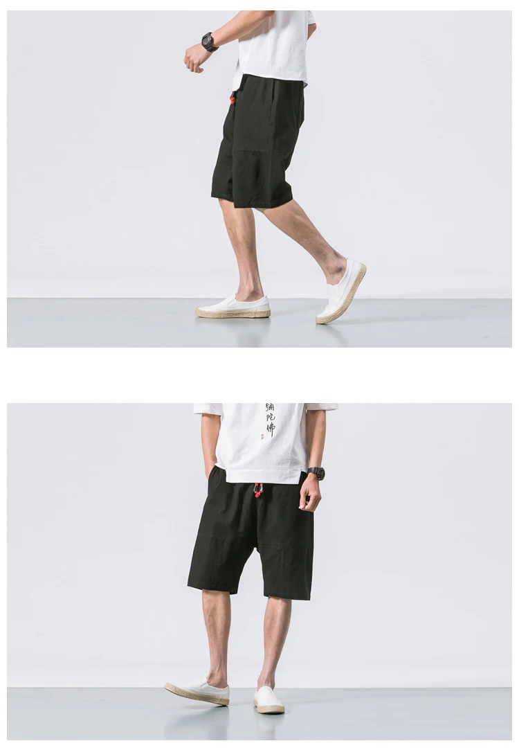 Минималист 2018 Лето китайский стиль Для мужчин свободные льняные шорты по колено короткие брюки мужские бермуды Повседневное шорты B375-K64