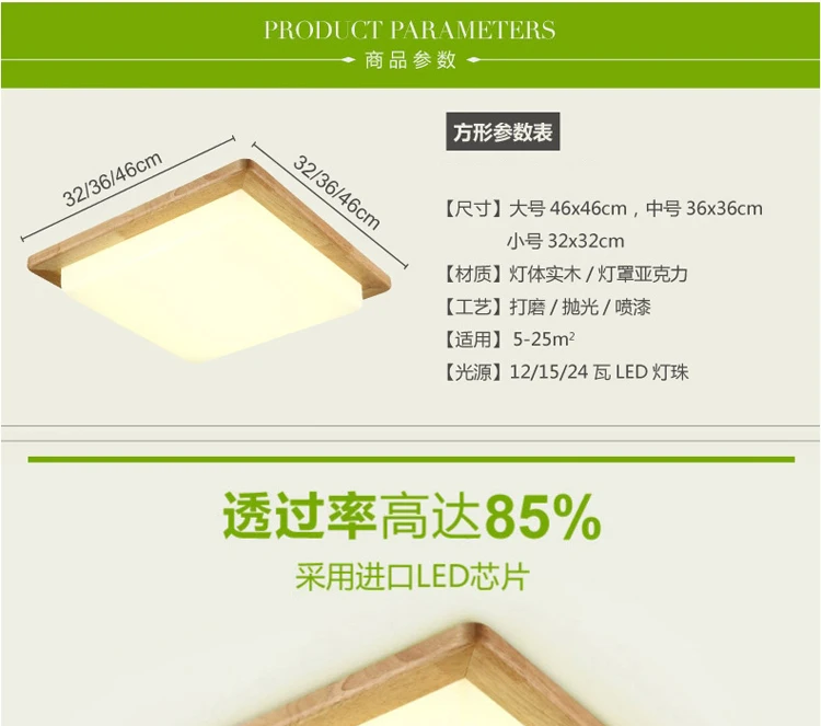 Японский стиль нежный ручной работы деревянные рамки татами светодиодные потолочные светильники luminarias para sala диммерный светодиод для