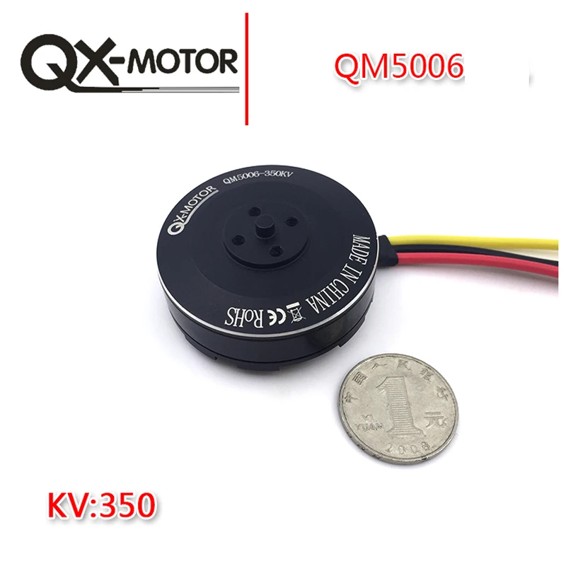 QM5006(4108) 350kv-1