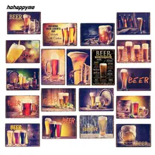 Hohappyme, новинка, пивные вывески, декоративная табличка на стену, винтажные металлические тарелки, ретро плакаты, для паба, искусство, домашний декор, 20*30 см