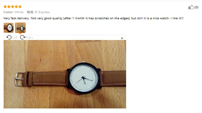 aeProduct.getSubject()