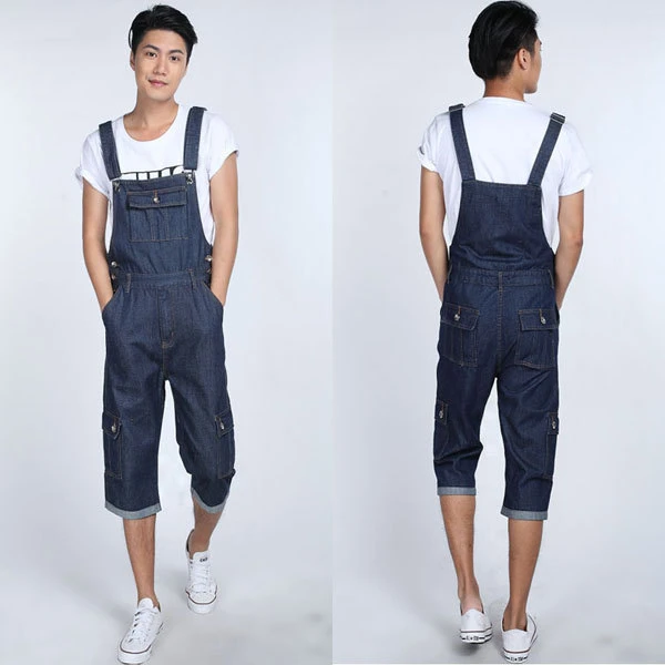 high waisted shorts for men