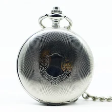 Mechanical Hand Wind Pocket Watch Steampunk Roman Numbers Steel Fob Watches Men Clock PJX1235