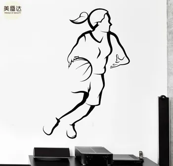 

Wall Sticker Vinyl Decal Plastic for Furniture Window Pattern Modern Sport Basketball Girl Female Woman Single-piece Package