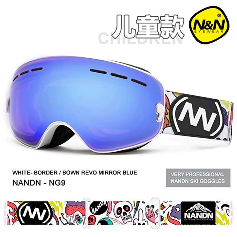NANDN детские лыжные очки для альпинизма на открытом воздухе личные NG9|ski glasses|ski
