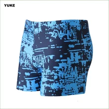 Sw-08m быстросохнущая Для Мужчин's Пляжные шорты XXL, XXXL 4XL Одежда заплыва Мужские Шорты для купания Спорт Шорты для женщин классический Для мужчин masculino Трусики для женщин