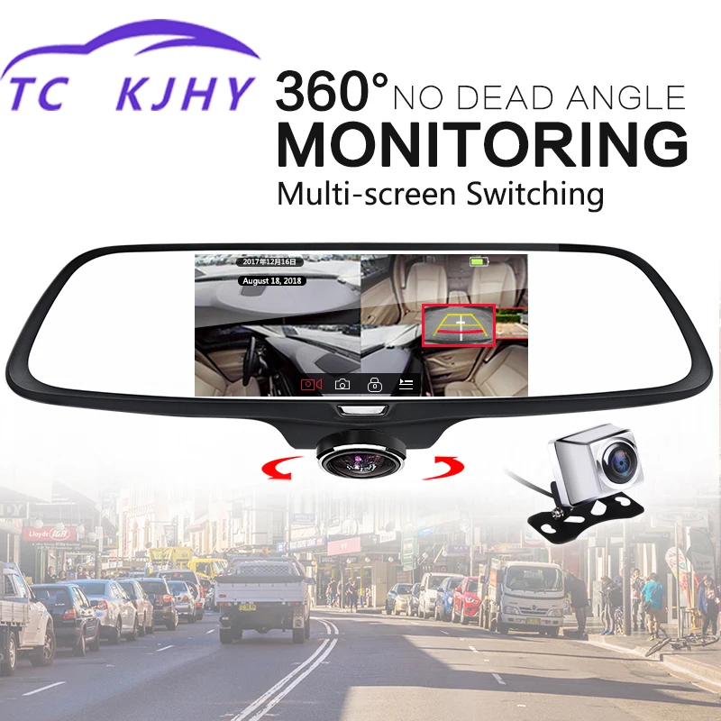 

HD Night Vision 360 Degree Dash Cam Car DVR Panorama Auto Traffic Recorder 24 Hours Monitoring Dual Lens Reversing Image Display