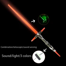 2 шт. звуковой светильник саблей косплей реквизит МИГАЮЩИЙ МЕЧ для детей двойной светильник игрушечная сабля меч для мальчиков подарки комбинированные игрушки
