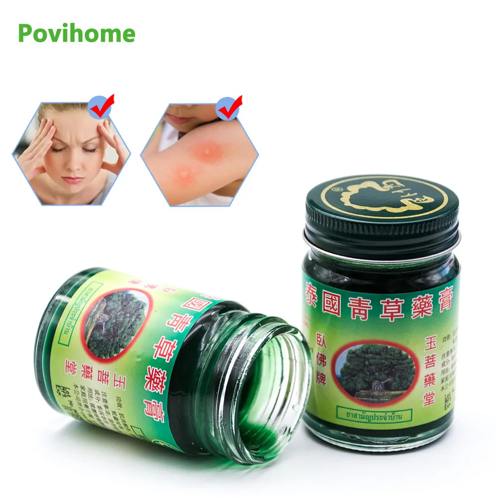 Травяной крем P0011 1 шт. 50 г тайская травяная мазь от гриппа и простуда головная