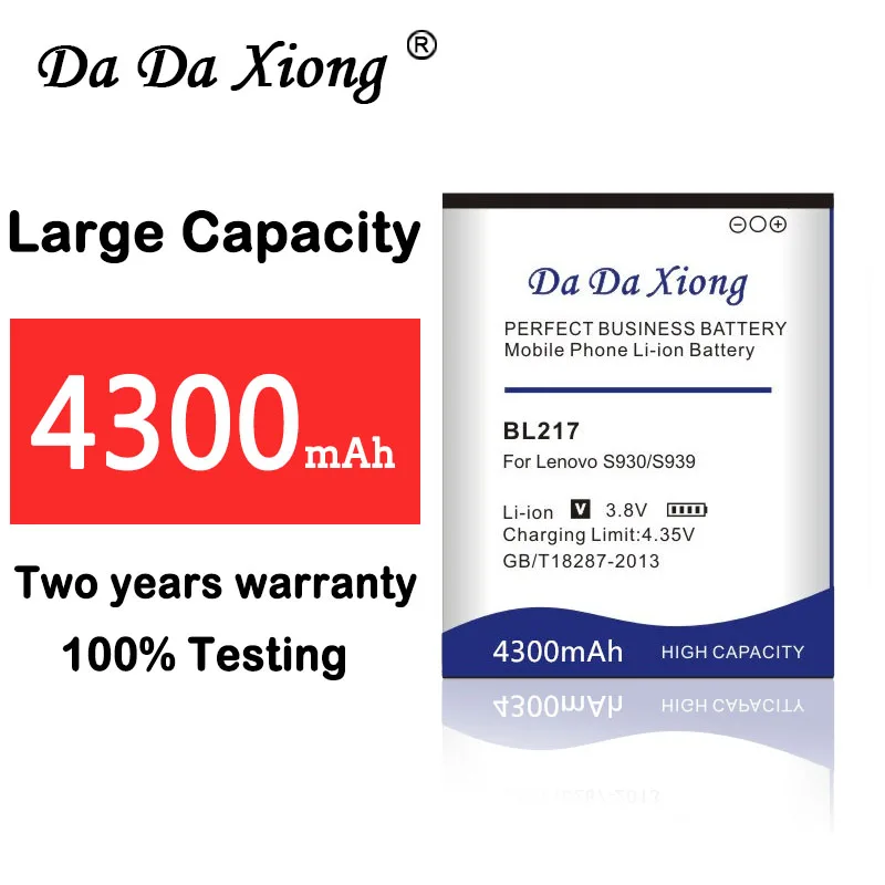 

Da Da Xiong 4300mAh BL 217 BL217 Battery for Lenovo S930 S939 S938t battery