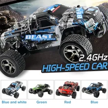 1:20 г 2,4 Электрический высокой скорости дистанционного управления автомобиля платной гонки внедорожных электронных детей игрушка мальчик подарок