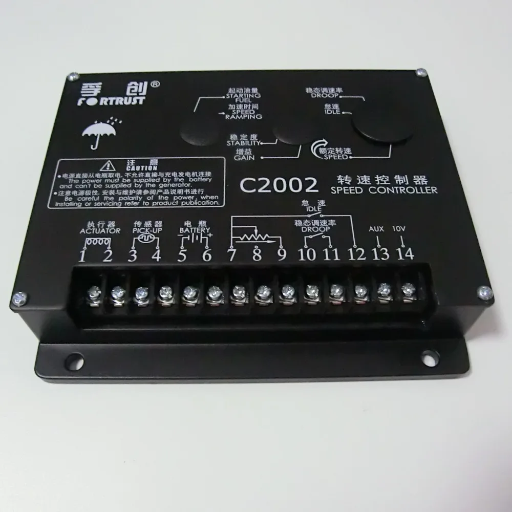 CIMG2644