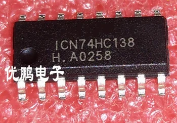 

ICN74HC138