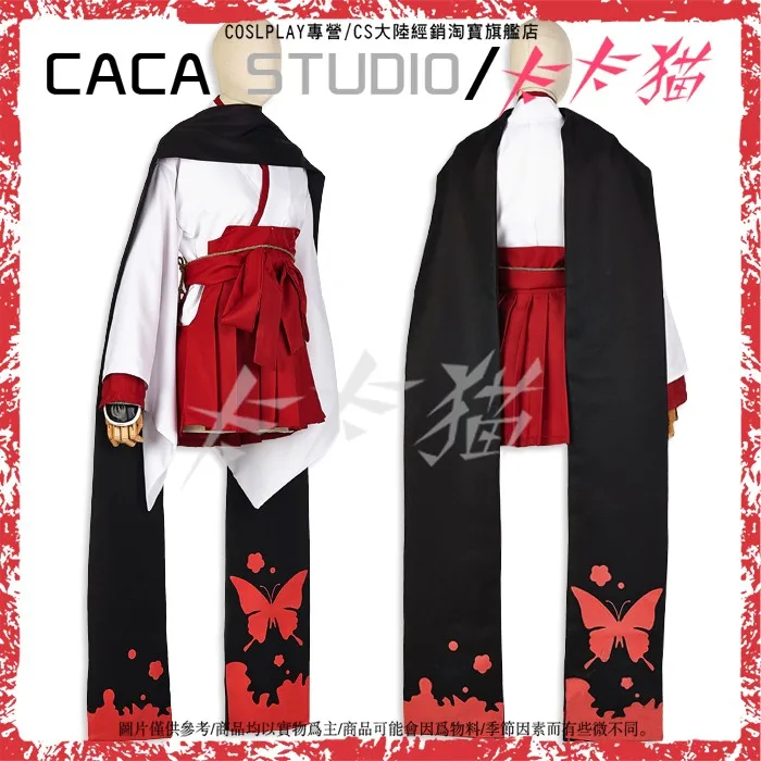 Inu x Boku SS Shirakiin Riricho костюм кимоно для косплея верхняя одежда+ юбка+ шарф+ головной убор+ носки+ веревка+ Рог+ браслет