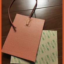 " X 8" 200 Вт 110 В силиконовый нагреватель двигателя блок масляный поддон гидравлический бак нагревательная пластина 3 м PSA промышленный нагреватель приветствуется дизайн на заказ