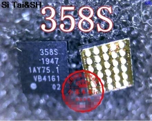 SMB358SET-1947Y 358 S 1947 BGA