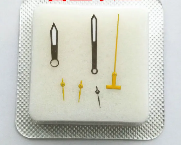 TB2IoKMdNdkpuFjy0FbXXaNnpXa_!!2851024882