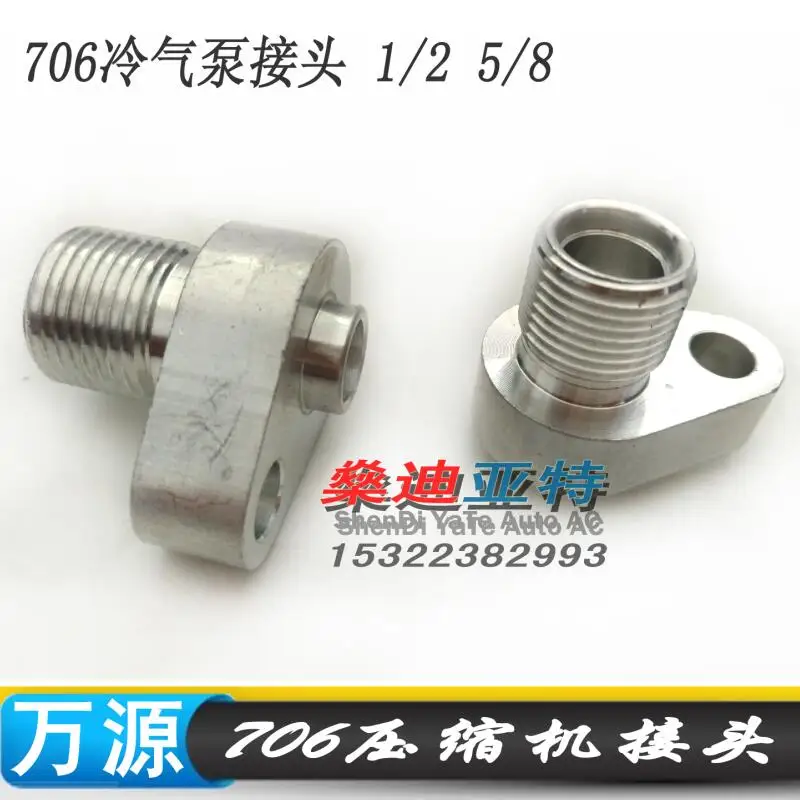 QQ20170908165409