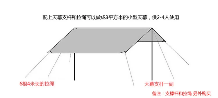20180630_165248_020