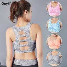 Женский бюстгальтер для йоги, открытая спортивная одежда, топы Спортивные, женский спортивный бюстгальтер Спортивное нижнее белье, спортивные бюстгальтеры, обивка, топ, жилет
