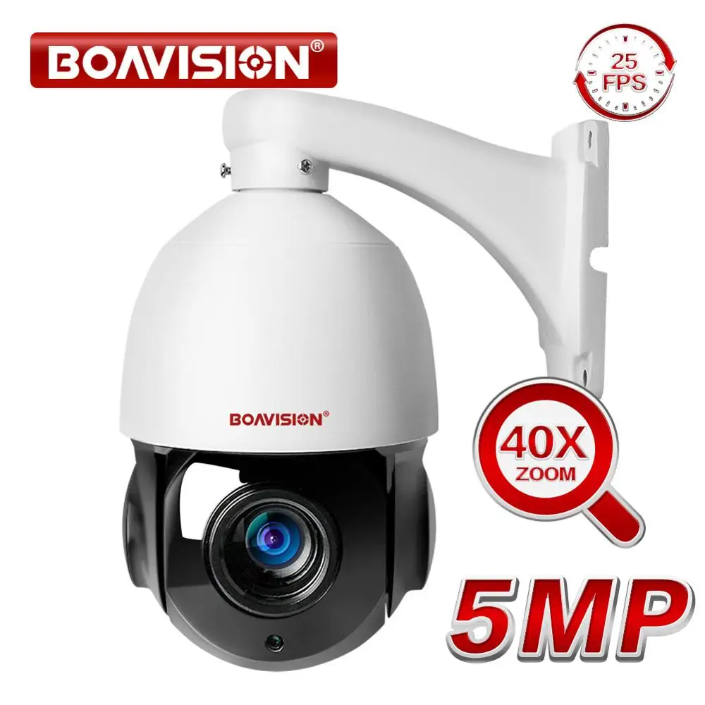 Купольная камера видеонаблюдения HD 1080P 5 МП PTZ IP ONVIF супер 40X зум мини 4 дюйма